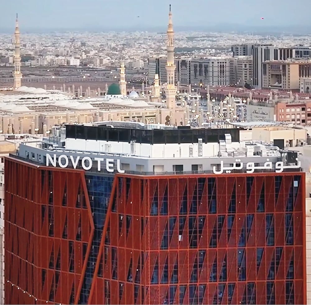 novotel madinah