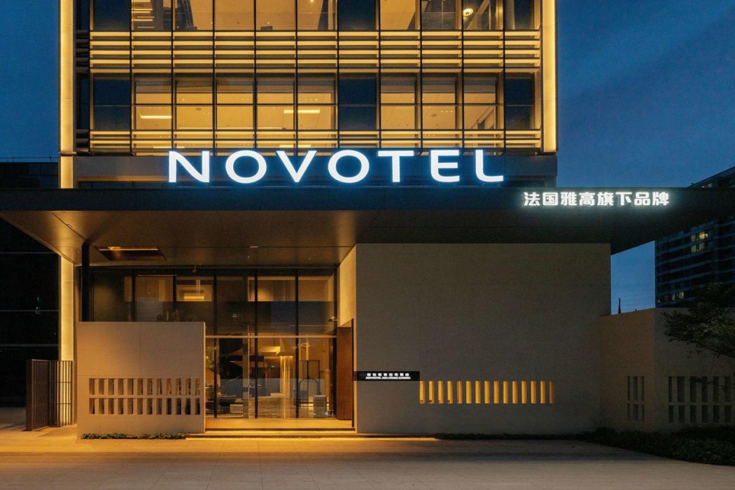 novotel zibo new hongcheng
