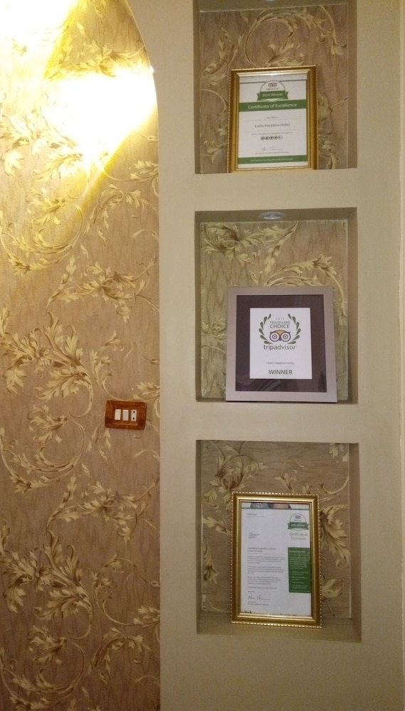 cairo paradise hotel