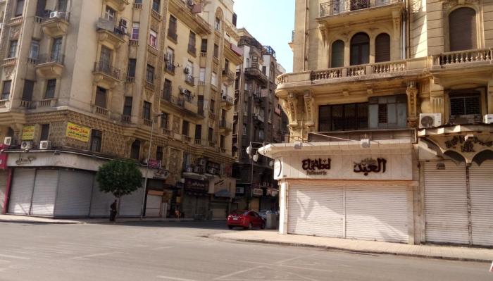 cairo