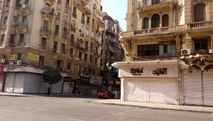 cairo
