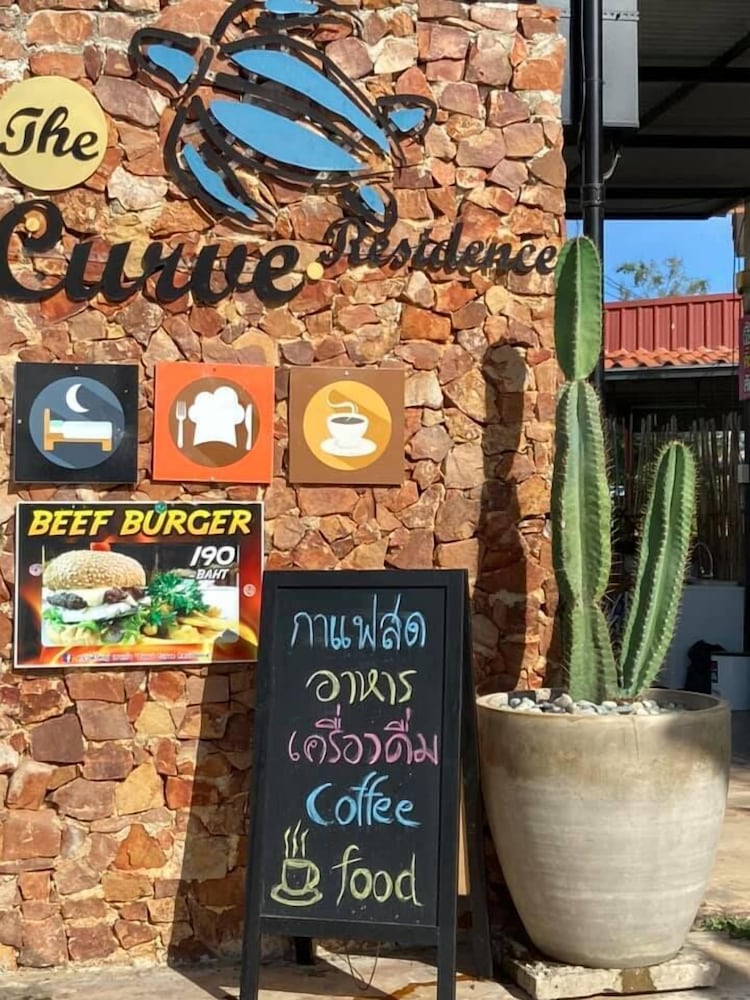 the curve residence hua hin