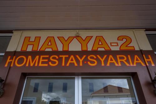 reddoorz syariah near alun alun wonosobo 3