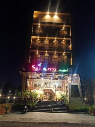 Hotel Sai Vijay