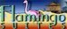 flamingo suites tucson