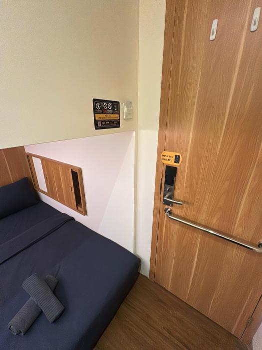 althia private capsule quarters