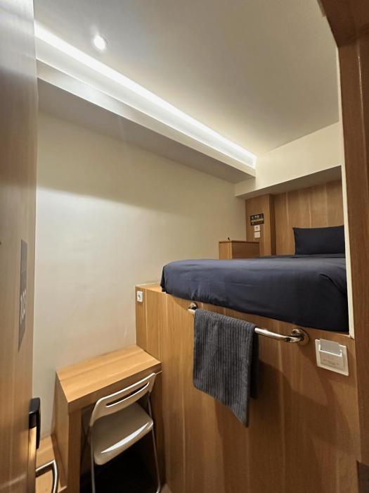 althia private capsule quarters