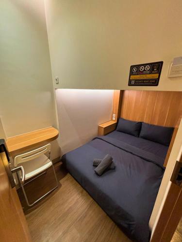 althia private capsule quarters