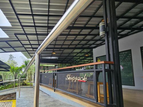 urbanview new rania near kota batu