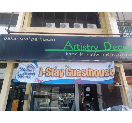 hotel o j stay guesthouse