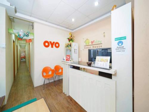 hotel o j stay guesthouse