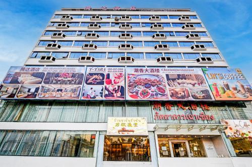 Dancenter Bangkok Travellers Hotel,,3 star