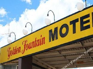 golden fountain motel