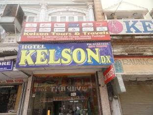 kelson dx hotel