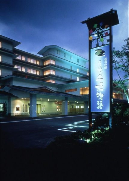 nikko senhime monogatari
