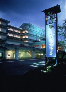 nikko senhime monogatari