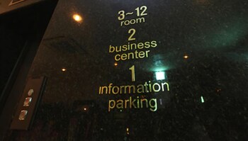 Hotel Voll Seoul,In Seoul,3 star