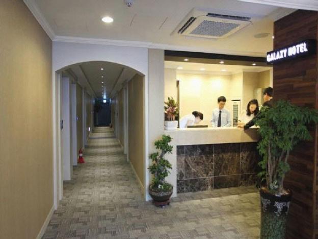 galaxy hotel