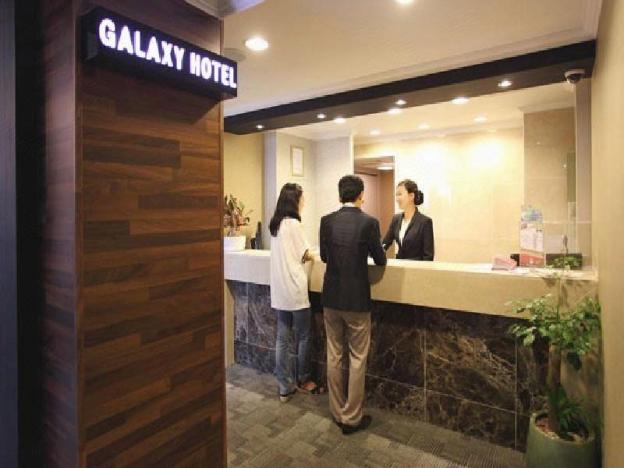 galaxy hotel