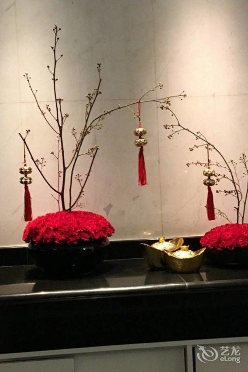 suzhou