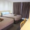 Acacia Motor Inn Armidale,New South Wales>>Armidale,4 star