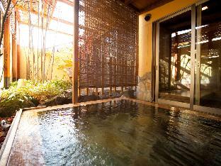 yufuin kutsurogi no yado nanakawa