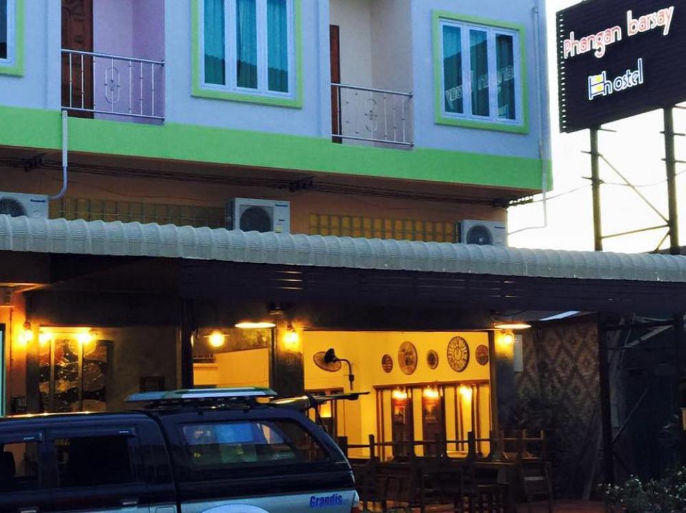 phangan barsay hostel