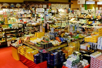 arima onsen motoyu ryuusenkaku