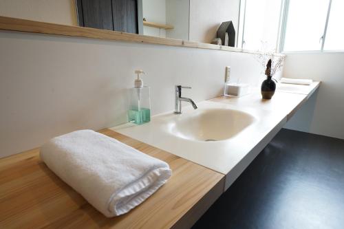 santiago guesthouse hiroshima