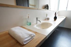 santiago guesthouse hiroshima