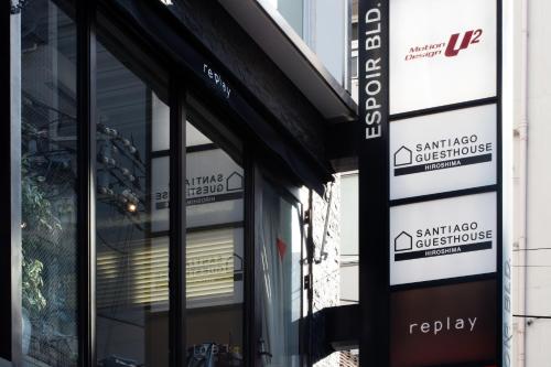 santiago guesthouse hiroshima