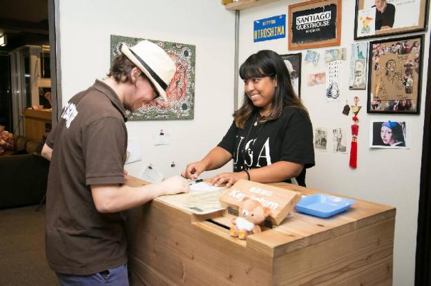 santiago guesthouse hiroshima