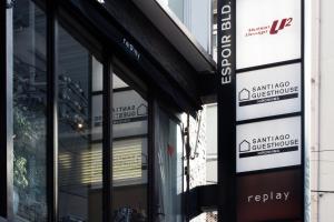 santiago guesthouse hiroshima