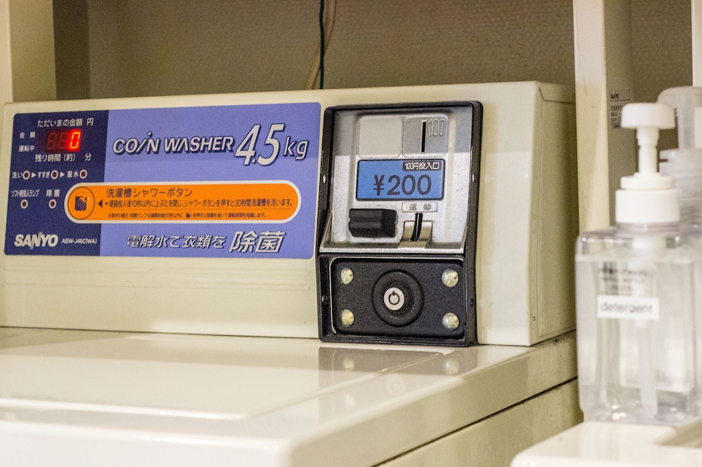 santiago guesthouse hiroshima