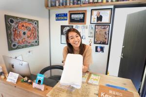 santiago guesthouse hiroshima