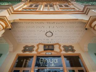 O'nya Phuket Hotel,Phuket>>Kathu,3 star