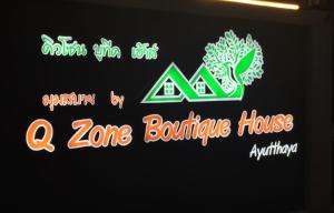 q zone boutique