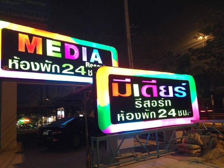 the breton hotel media