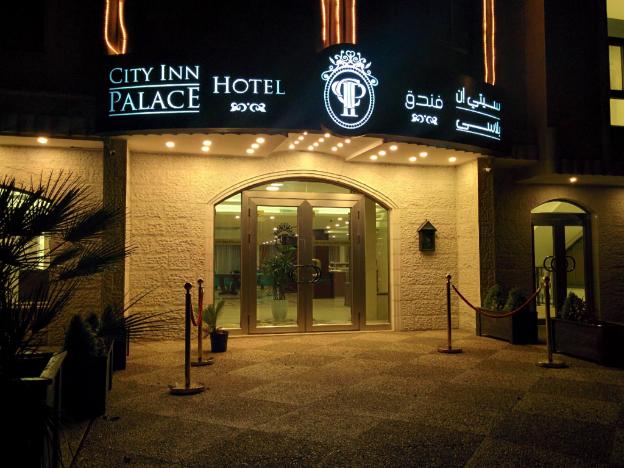 city inn palace hotel