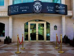 city inn palace hotel