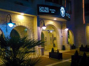 city inn palace hotel