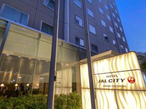 hotel jal city kannai yokohama
