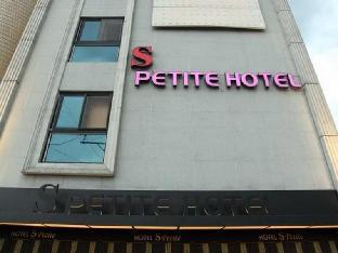 s petite hotel
