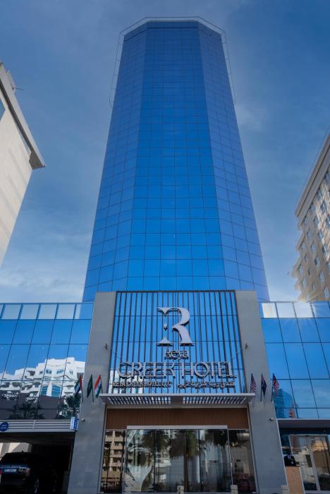 reya creek hotel