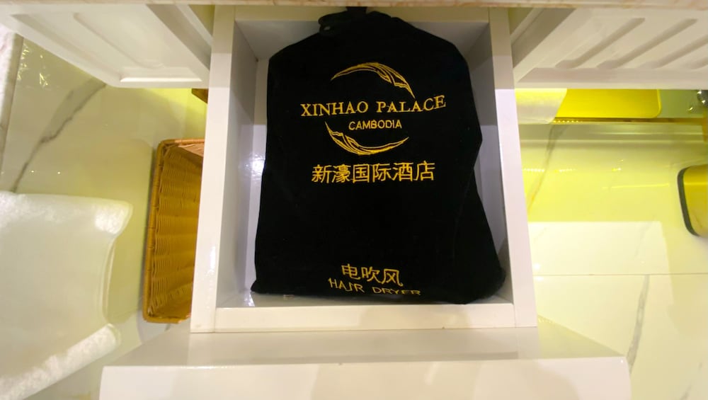 ramada by wyndham sihanoukville xinhaohui palace
