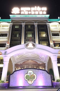 sihanoukville