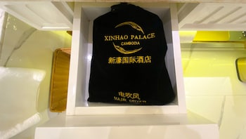 ramada by wyndham sihanoukville xinhaohui palace
