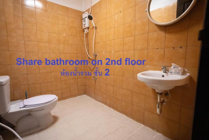 jida place