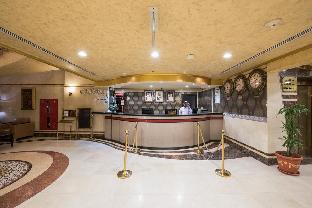 al mokhtara international hotel