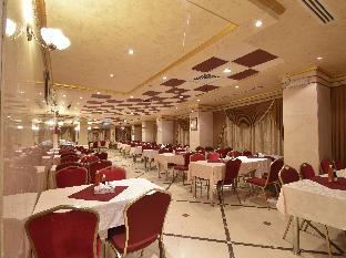 al mokhtara international hotel